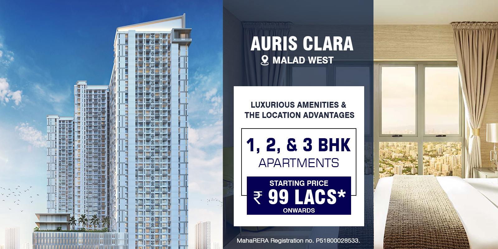 auris clara malad west-auris-ilaria-slider-.jpg